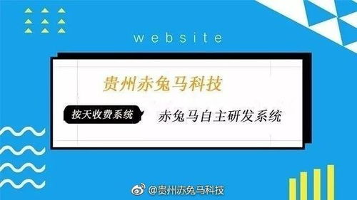 貴州網絡營銷推廣公司哪家好？貴陽互聯網營銷專業選擇指南