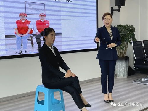 以禮潤心 文明同行——志愿服務(wù)禮儀培訓(xùn)助力文明服務(wù)新風尚