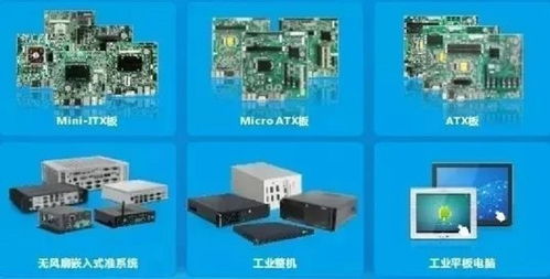 華北工控 以計(jì)算機(jī)系統(tǒng)集成為核心，驅(qū)動無人機(jī)與機(jī)器人在水電站智慧巡檢中保駕護(hù)航